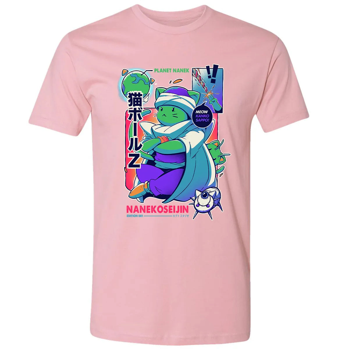 Premium Unisex T-shirt - NT66HXS3