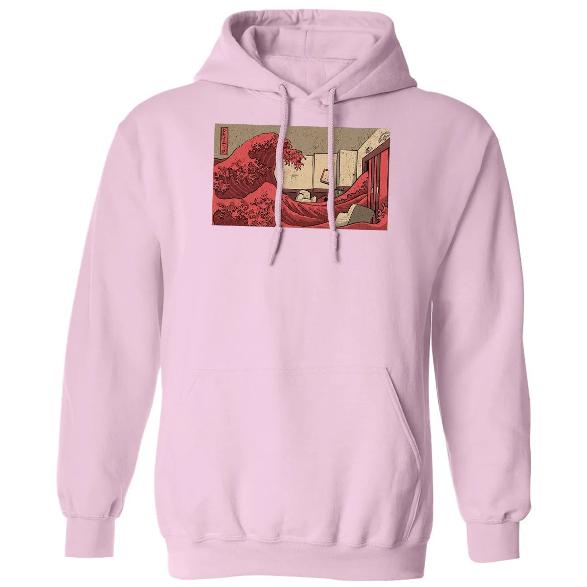 Classic Unisex Hoodie - VT9ERFPE