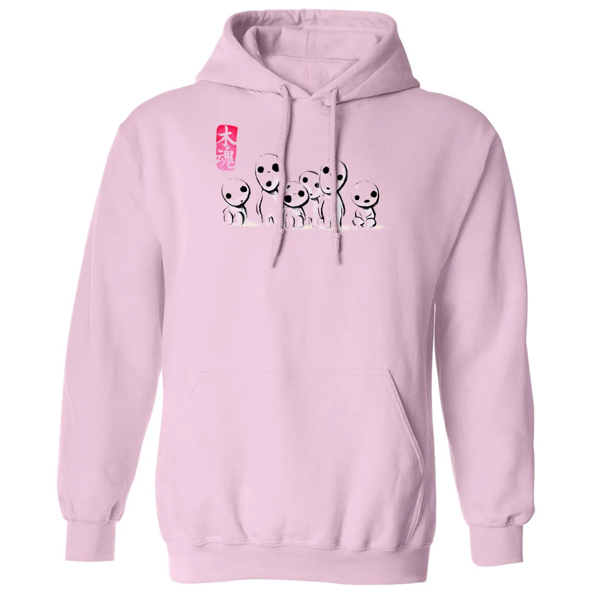 Classic Unisex Hoodie - PLR7FS7M