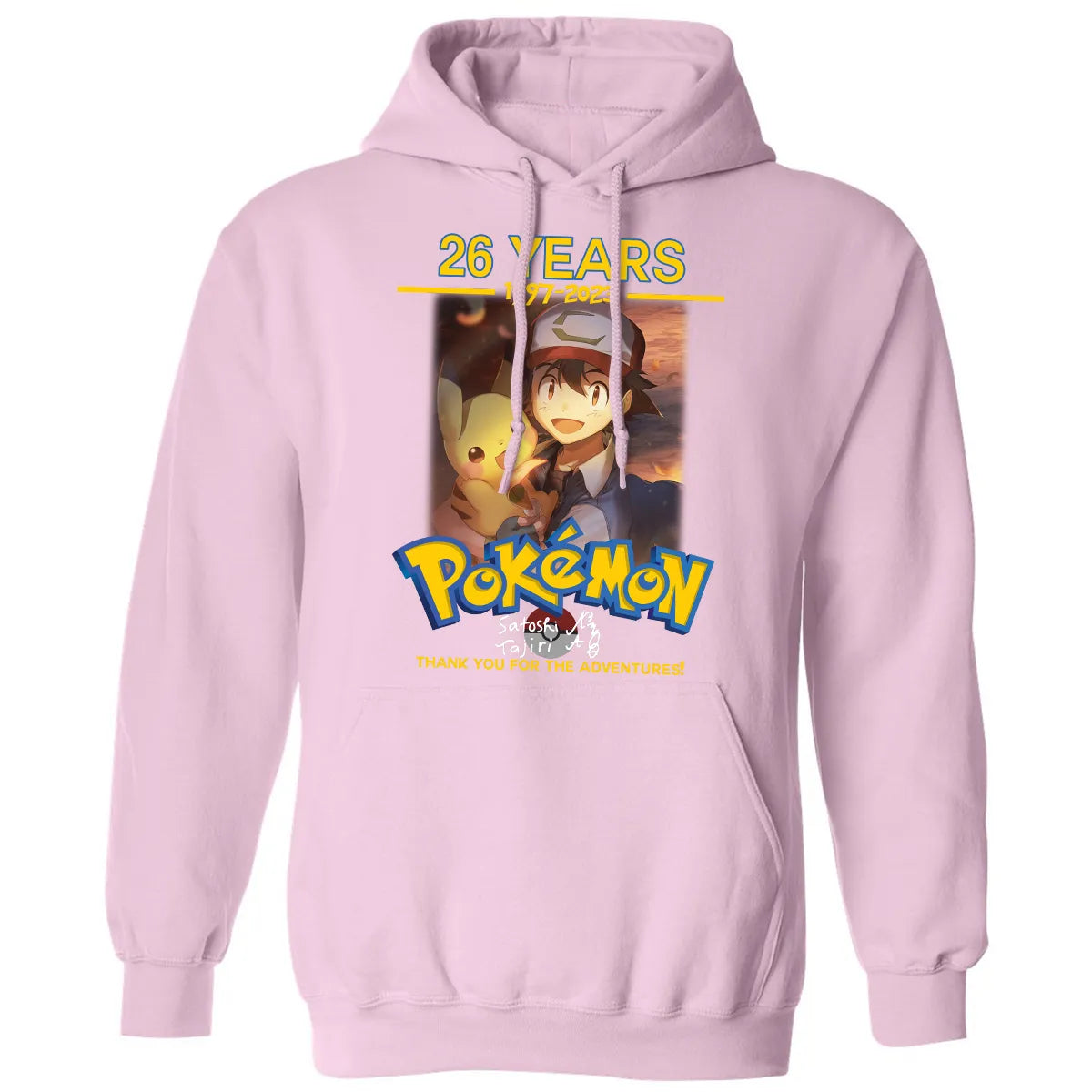 Classic Unisex Hoodie - UYUDLL8S