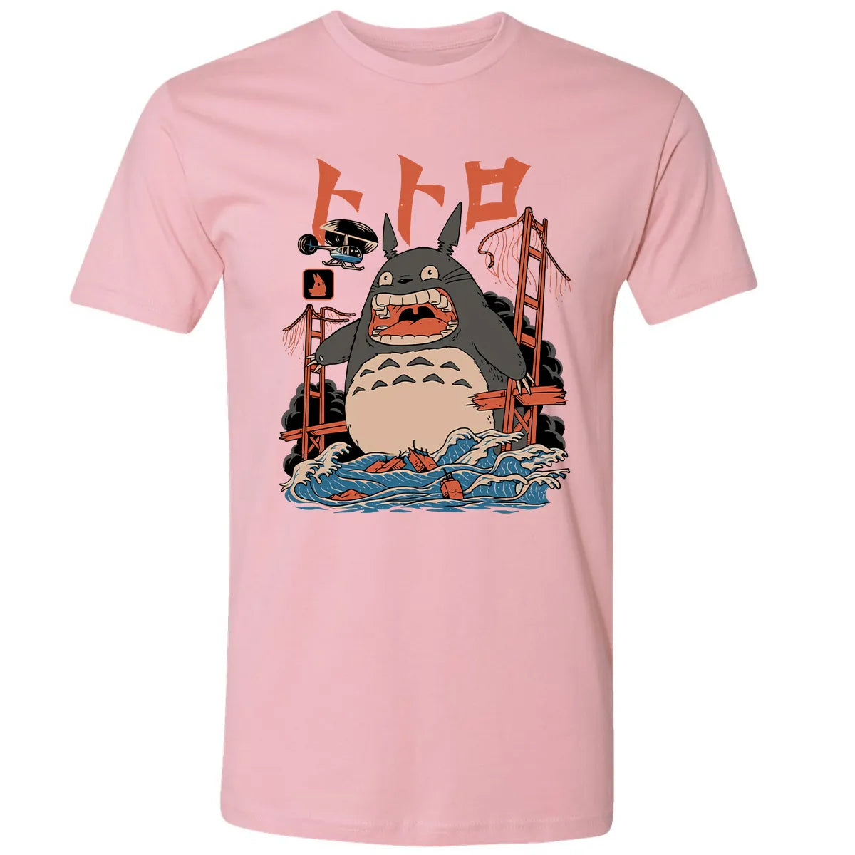 Premium Unisex T-shirt - CWP5TM8R