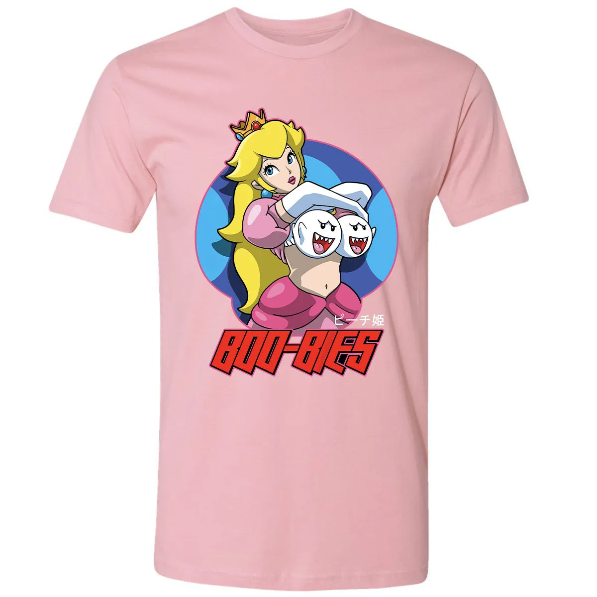 Premium Unisex T-shirt - V1XS57UV