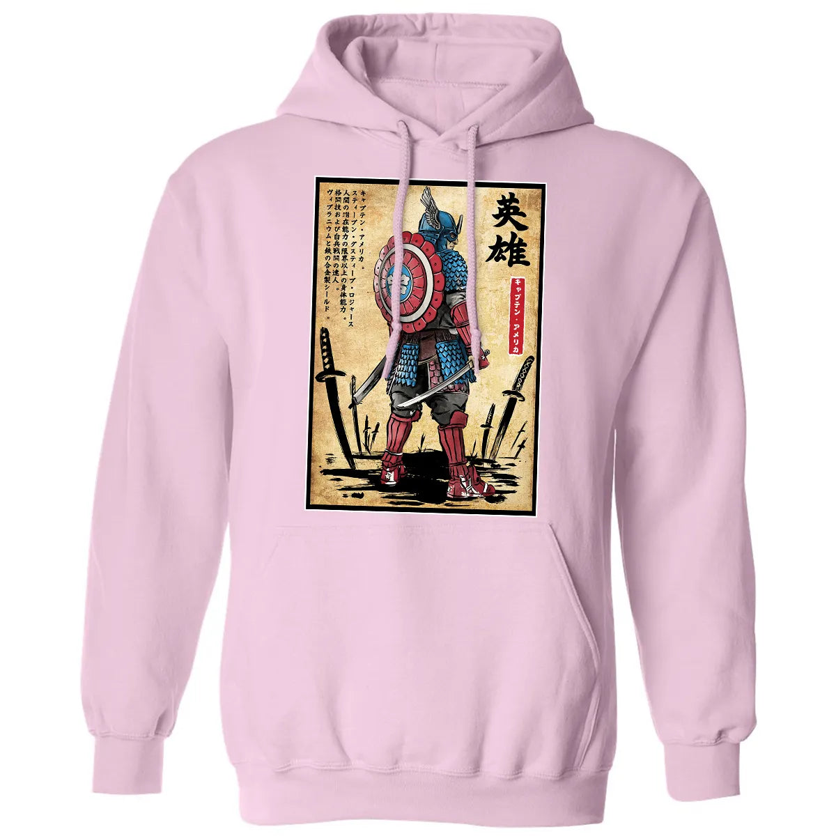 Classic Unisex Hoodie - KK9U1MGU