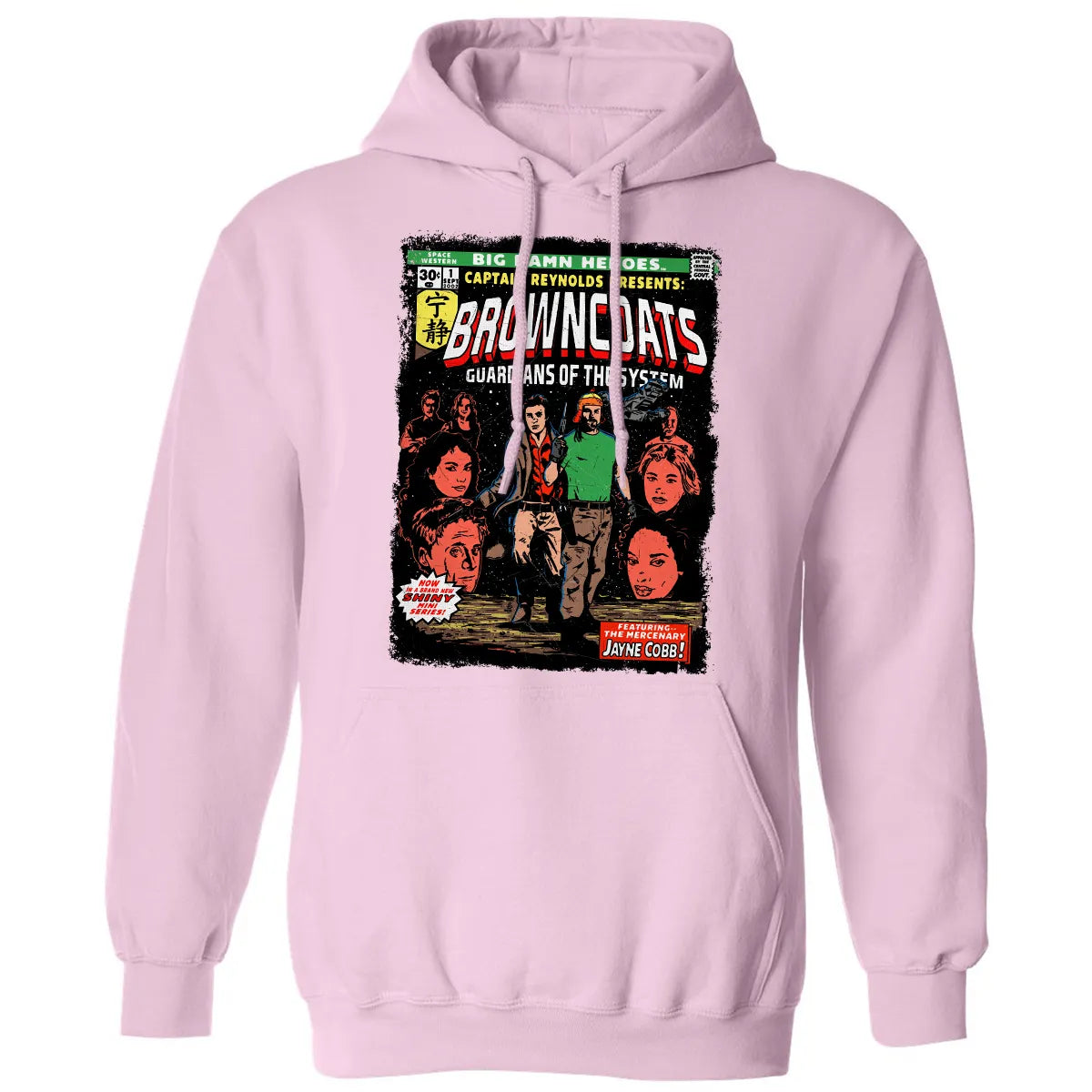 Classic Unisex Hoodie - ZKSDGKPR