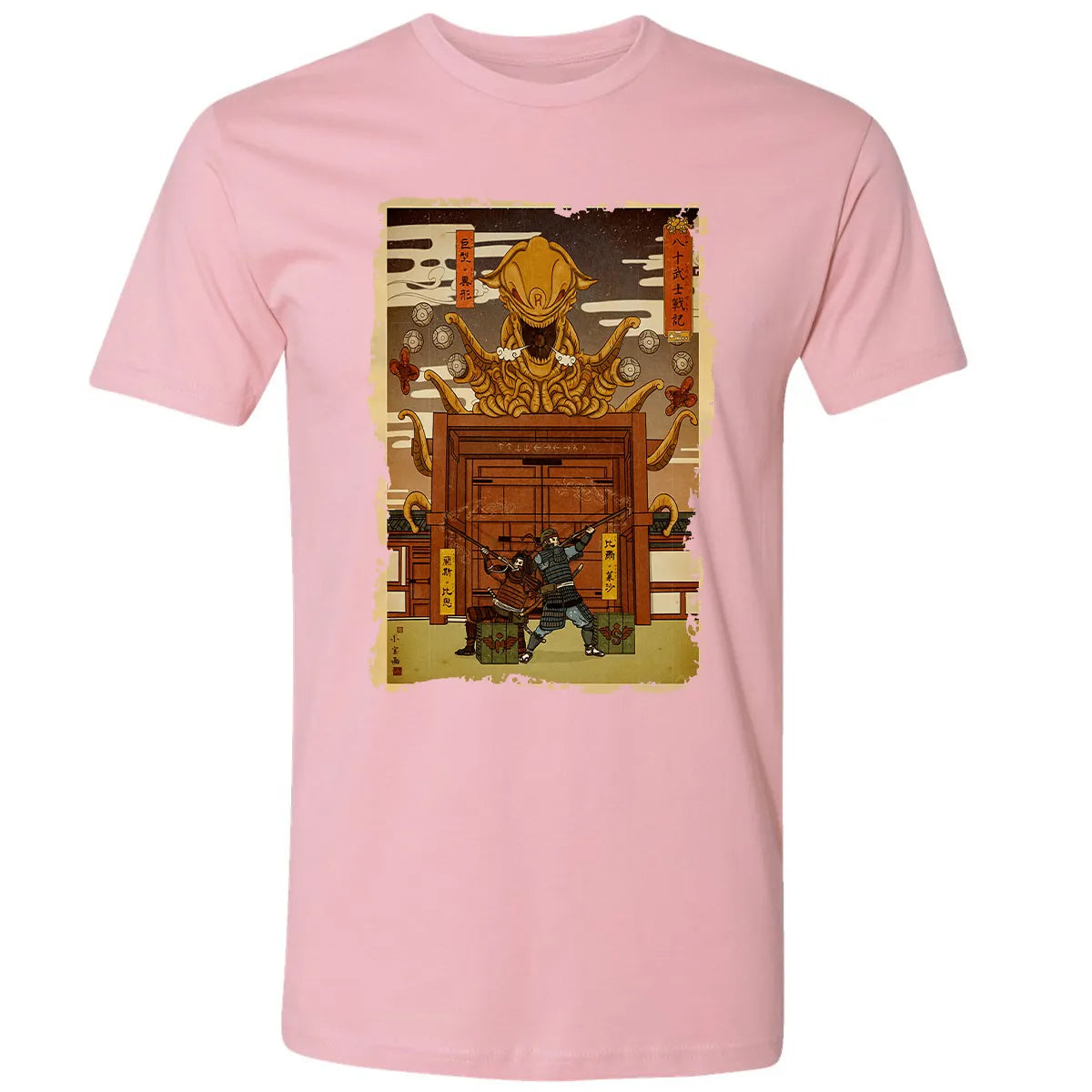Premium Unisex T-shirt - XRCETBBW