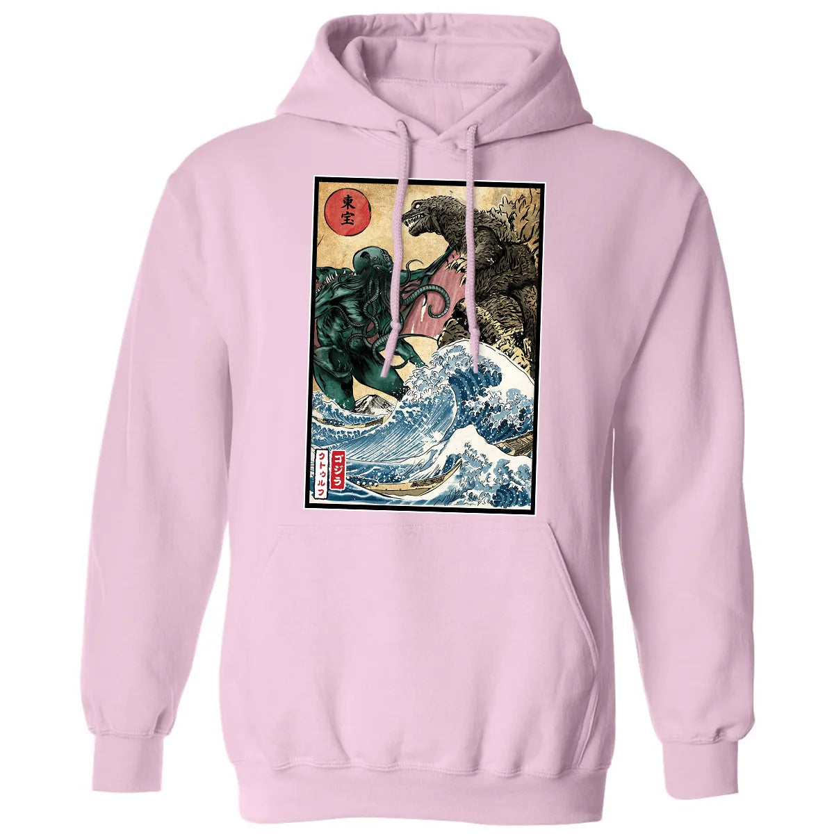 Classic Unisex Hoodie - NGMAAAKP