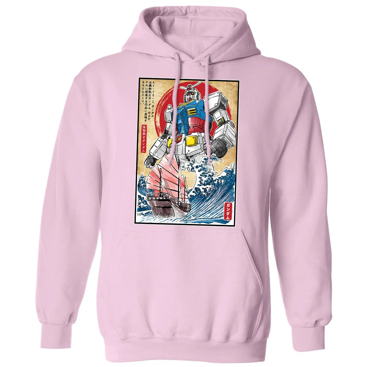 Classic Unisex Hoodie - PND7QQ9P