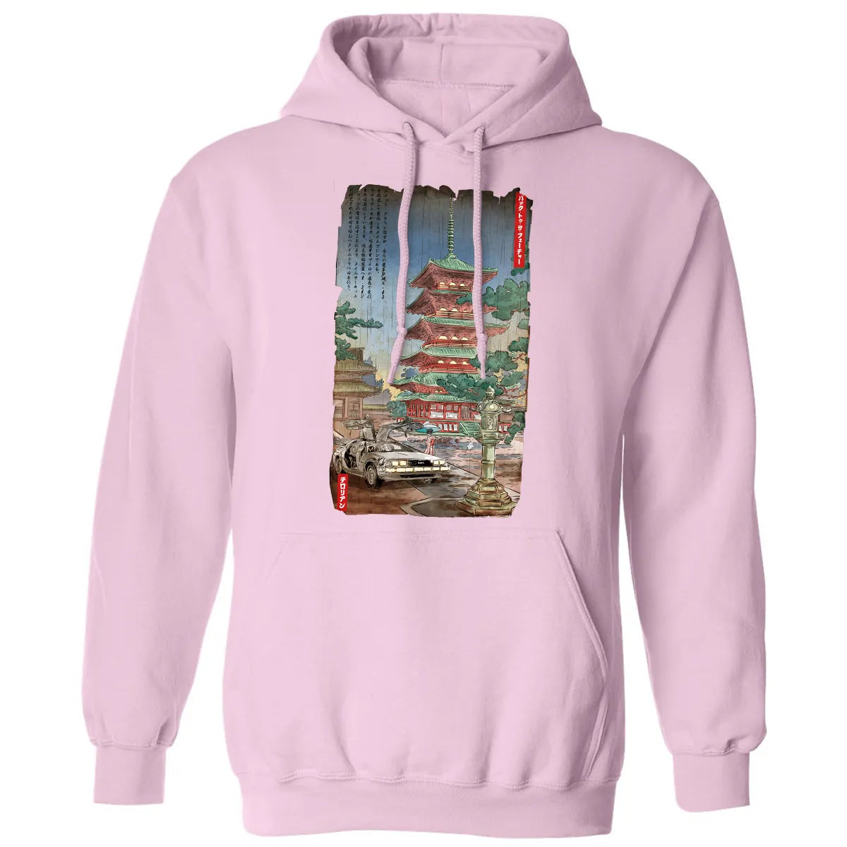 Classic Unisex Hoodie - 2QMLT29Y
