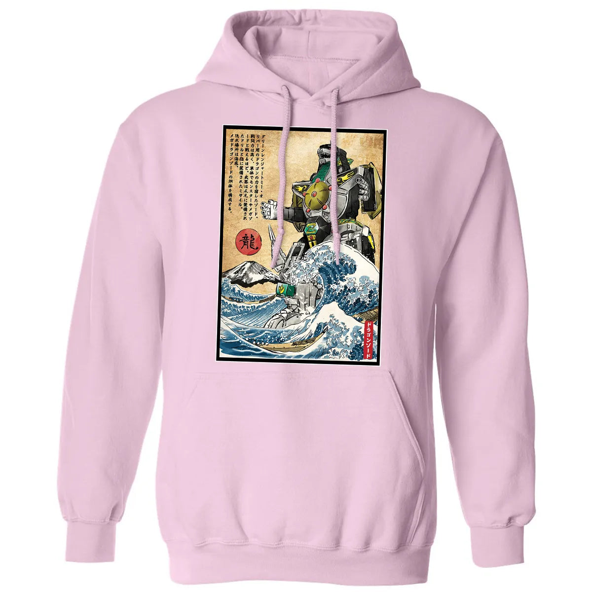 Classic Unisex Hoodie - NB6BSPW9