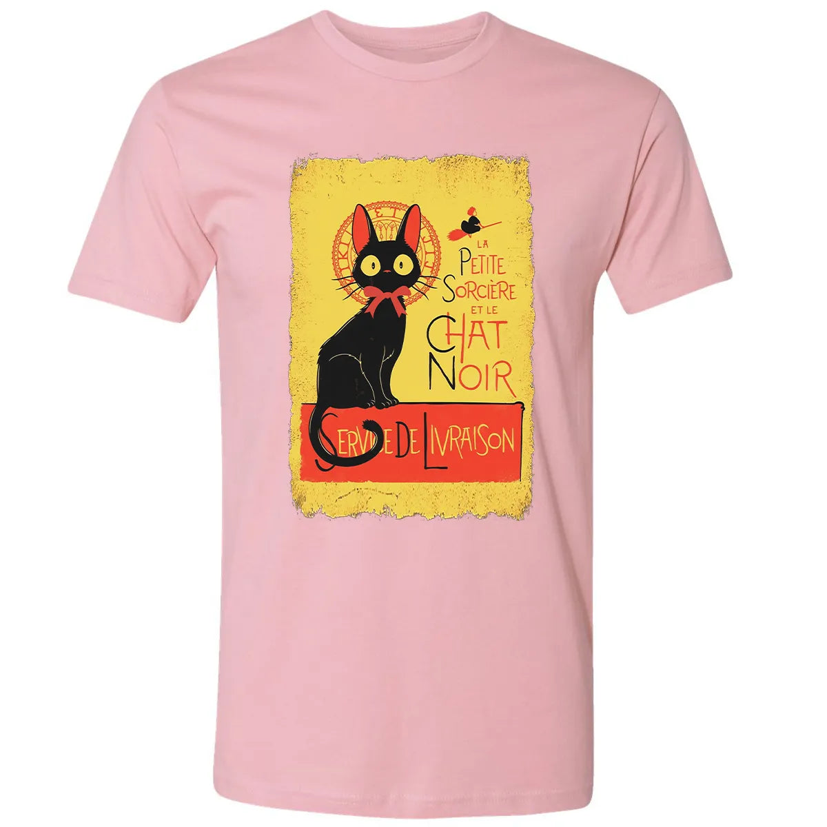 Premium Unisex T-shirt - HEBXZK8K