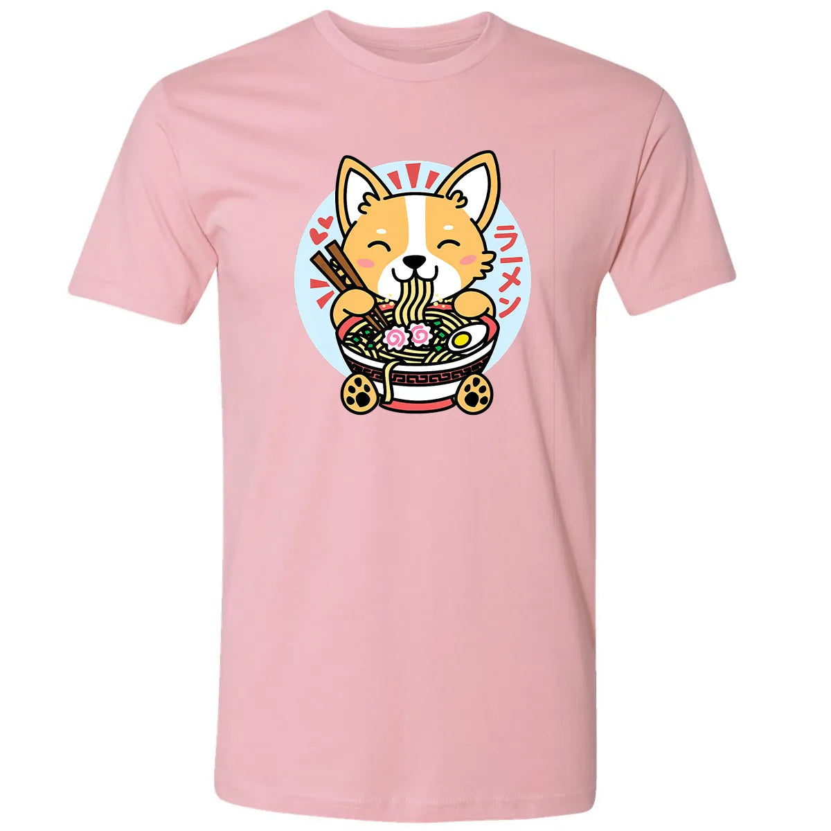 Premium Unisex T-shirt - QYGRZKTQ