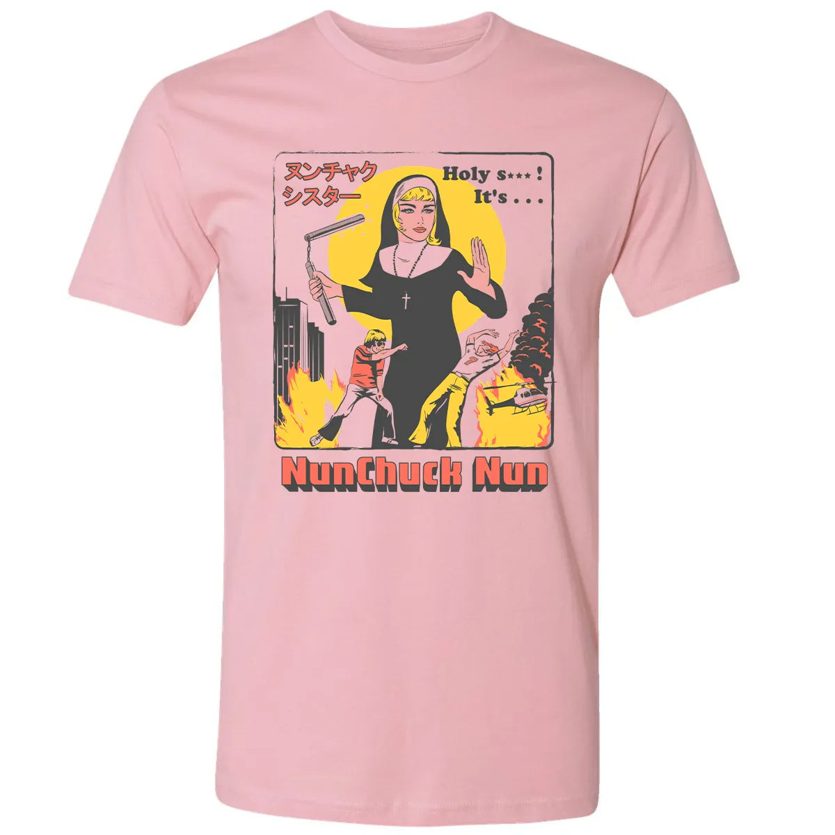 Premium Unisex T-shirt - UTGYAL7T