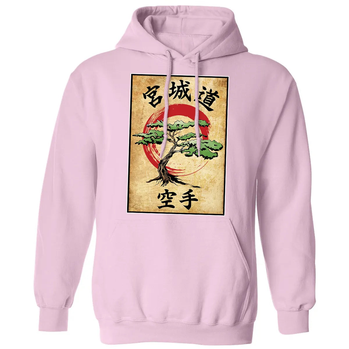 Classic Unisex Hoodie - WWBXGVPG