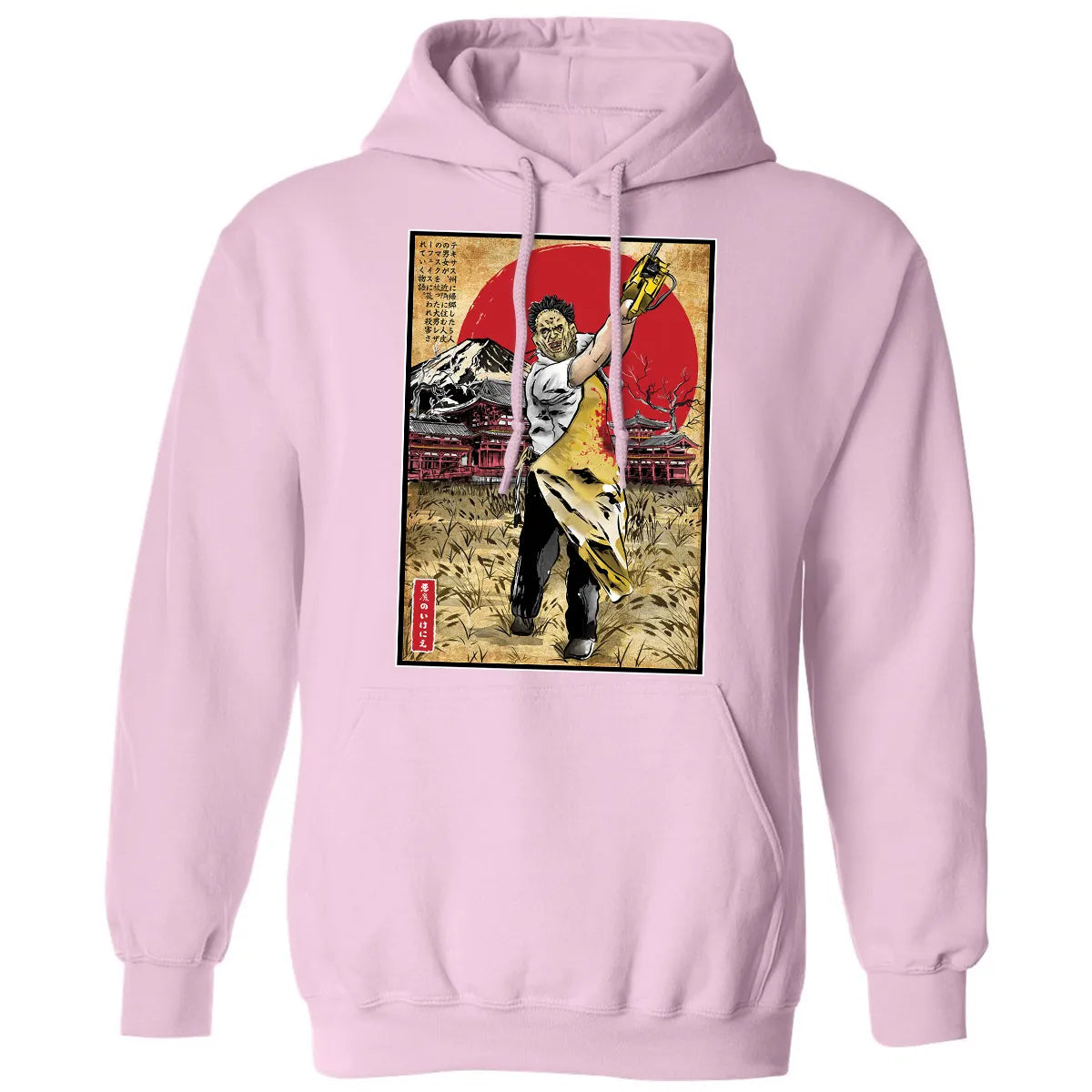 Classic Unisex Hoodie - CX9ZKBB4