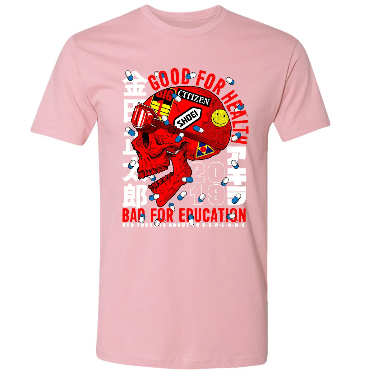 Premium Unisex T-shirt - 7PRJ55AU