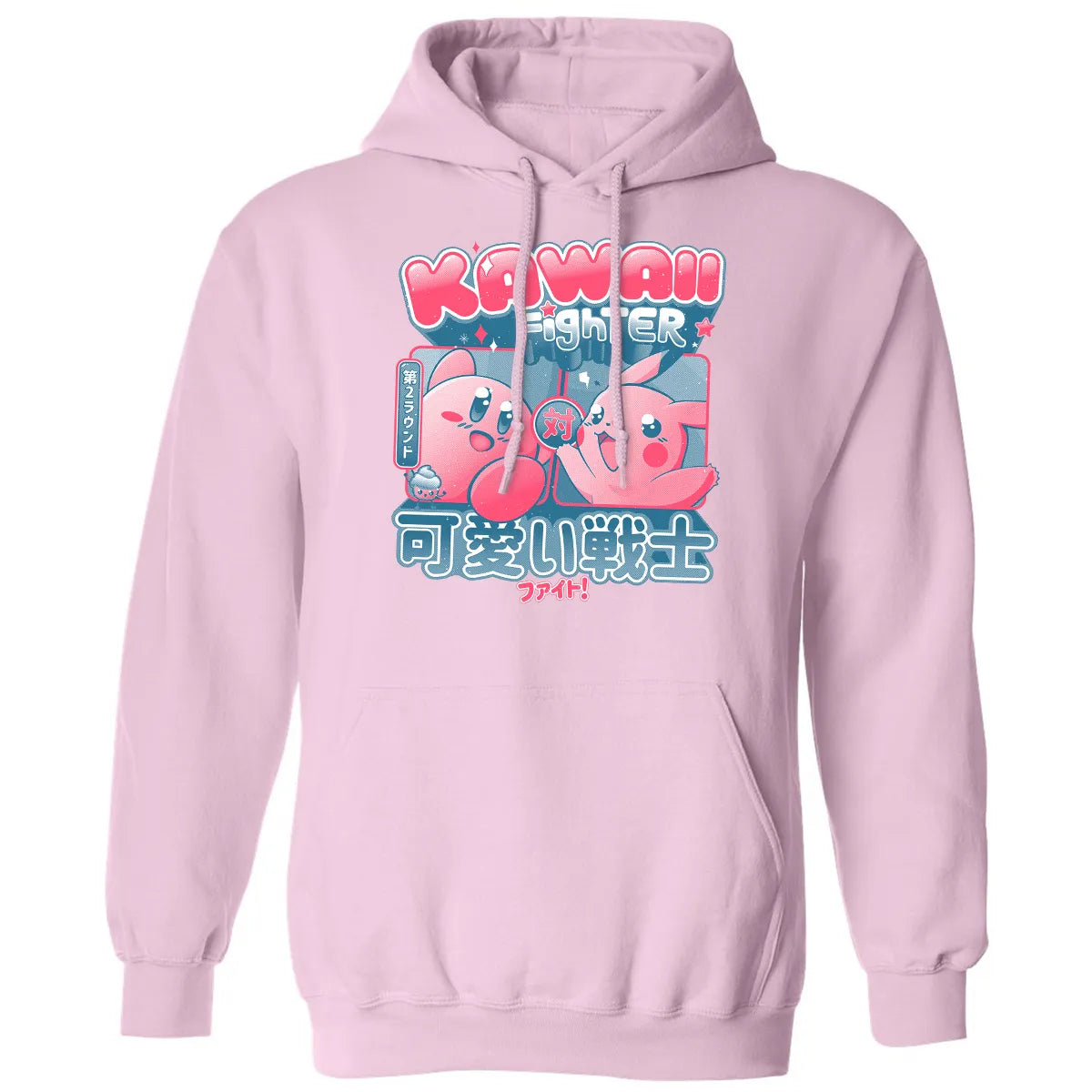 Classic Unisex Hoodie - VNWYE5CT