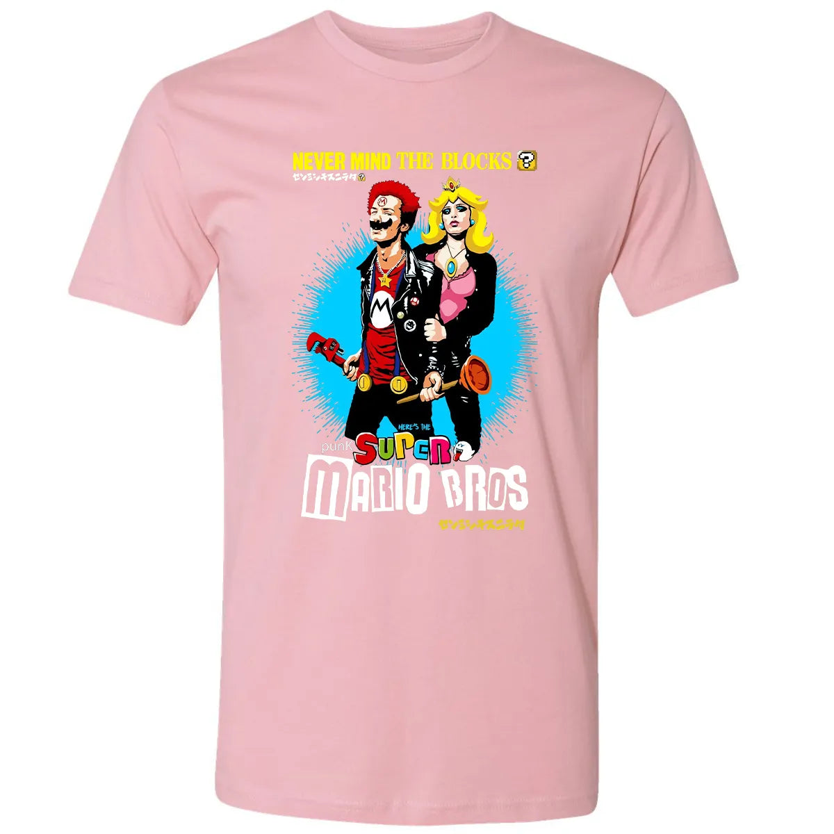 Premium Unisex T-shirt - KW5S3D94