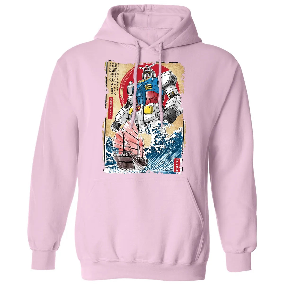 Classic Unisex Hoodie - U26M61B9