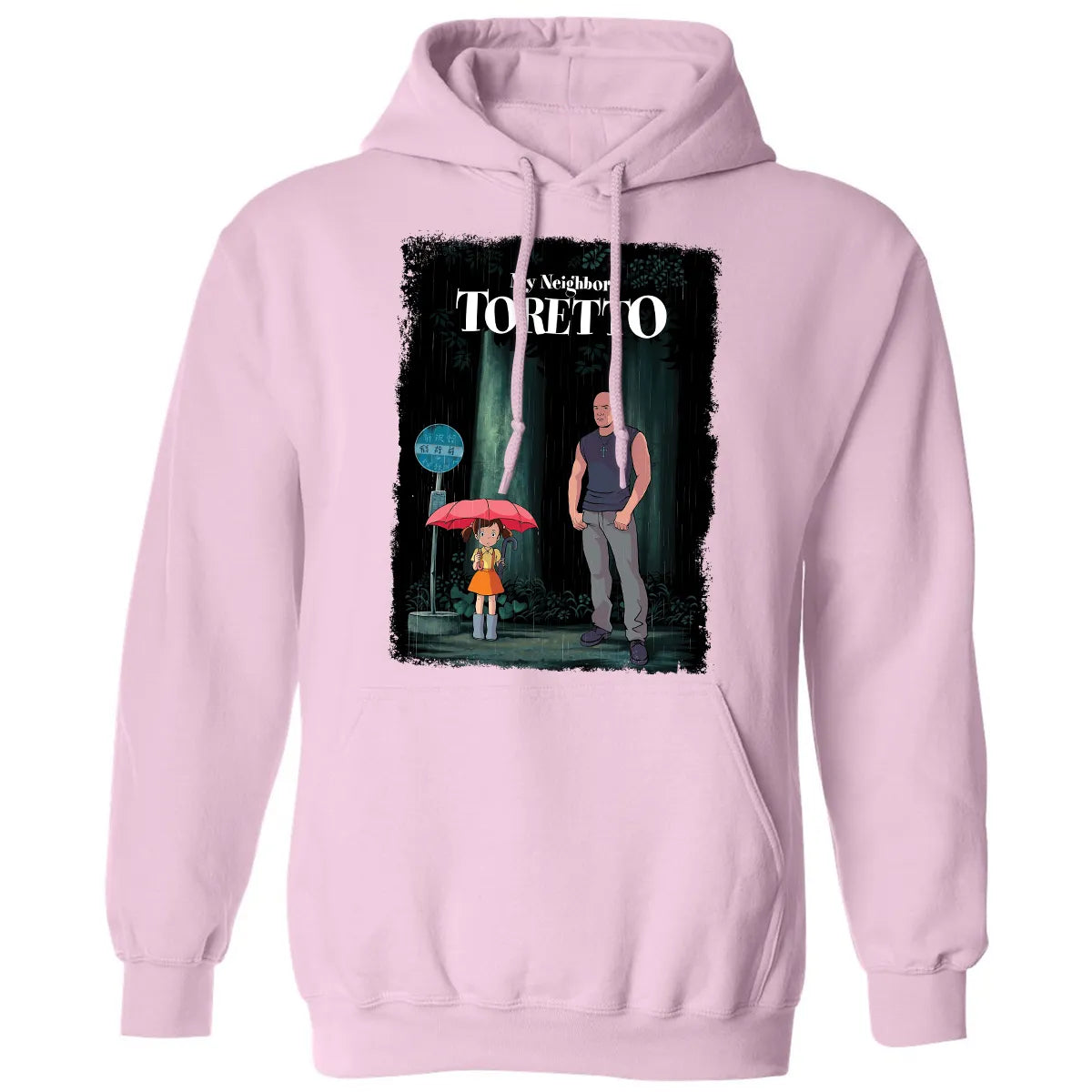 Classic Unisex Hoodie - CX8EGVLV