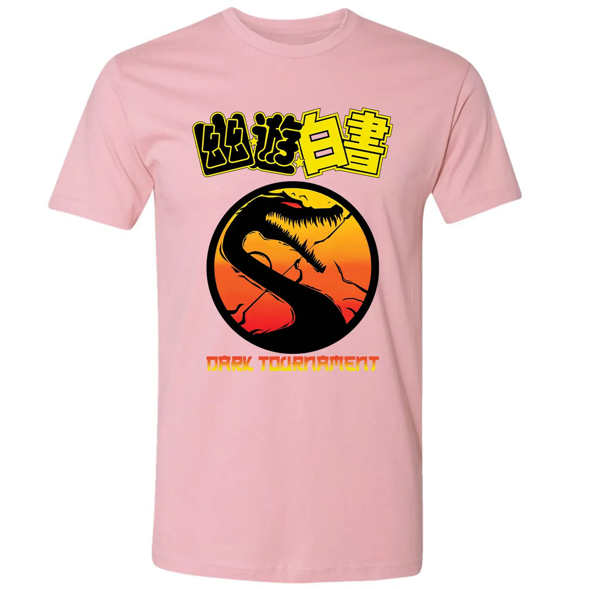 Premium Unisex T-shirt - U5L2WML9