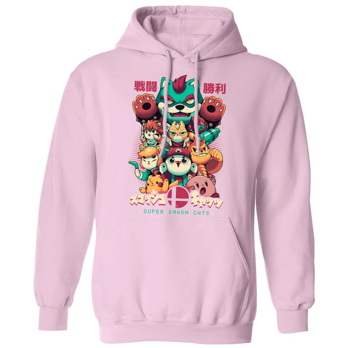 Classic Unisex Hoodie - A4AGHBMR