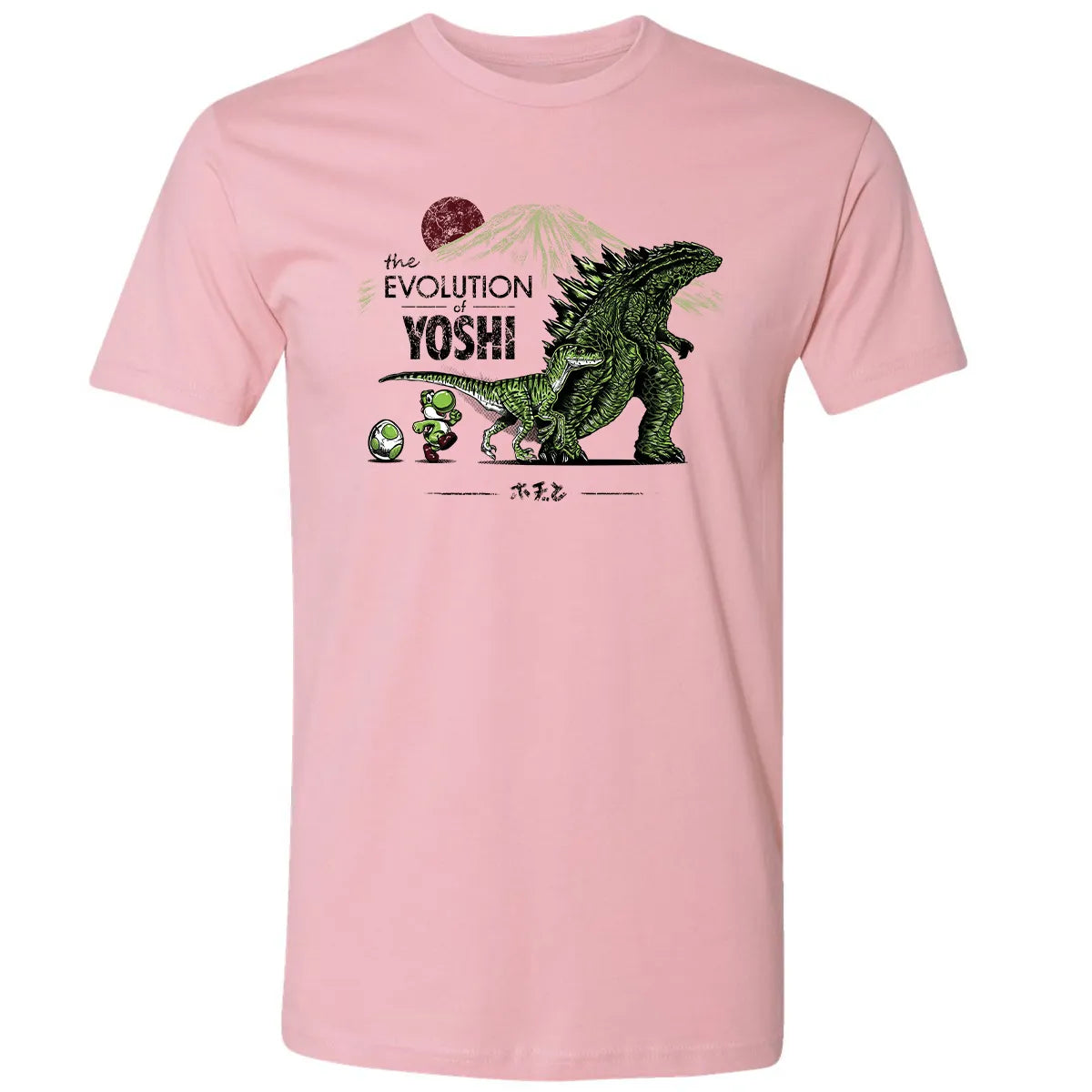 Premium Unisex T-shirt - KT26AAZR