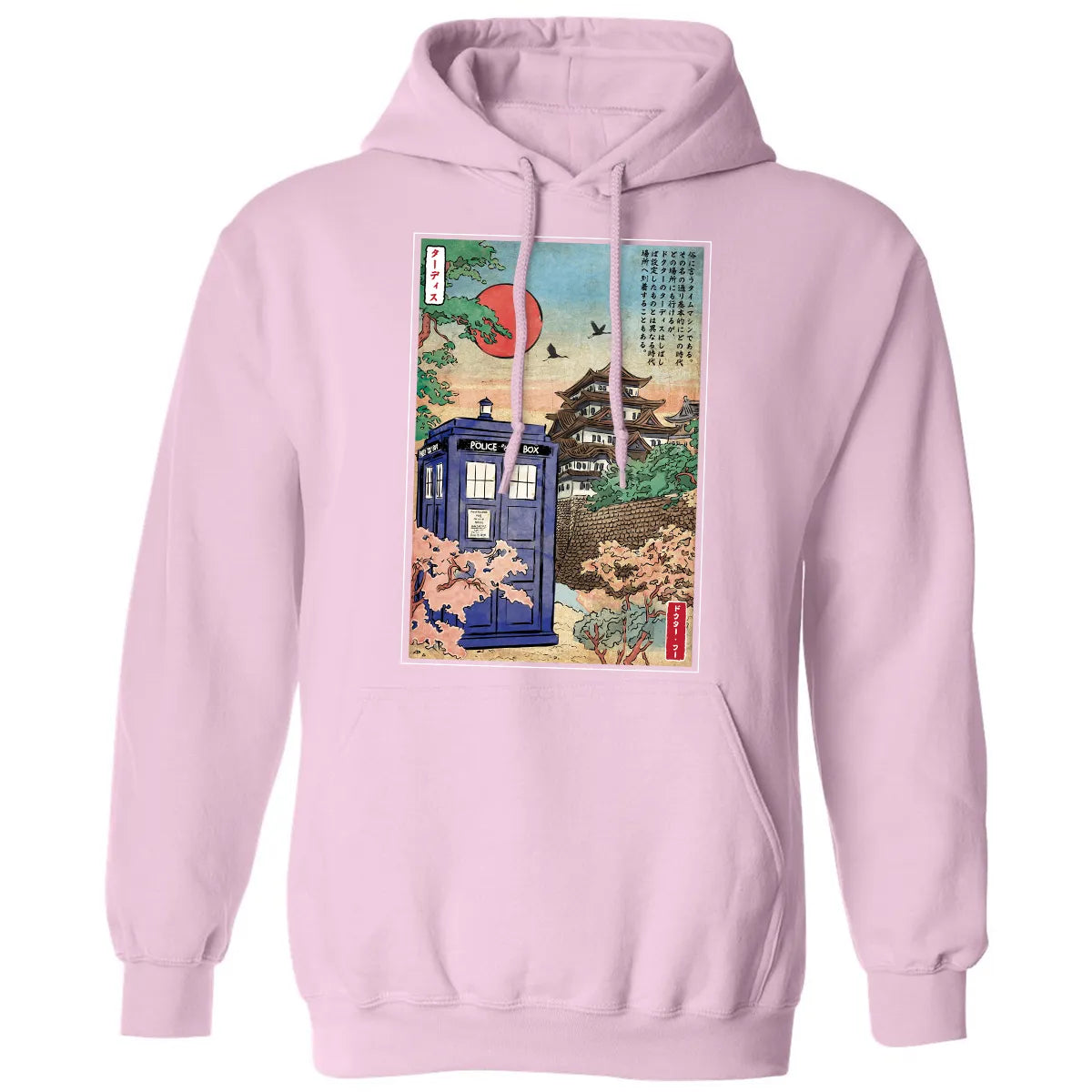 Classic Unisex Hoodie - LRS7Y9Q1