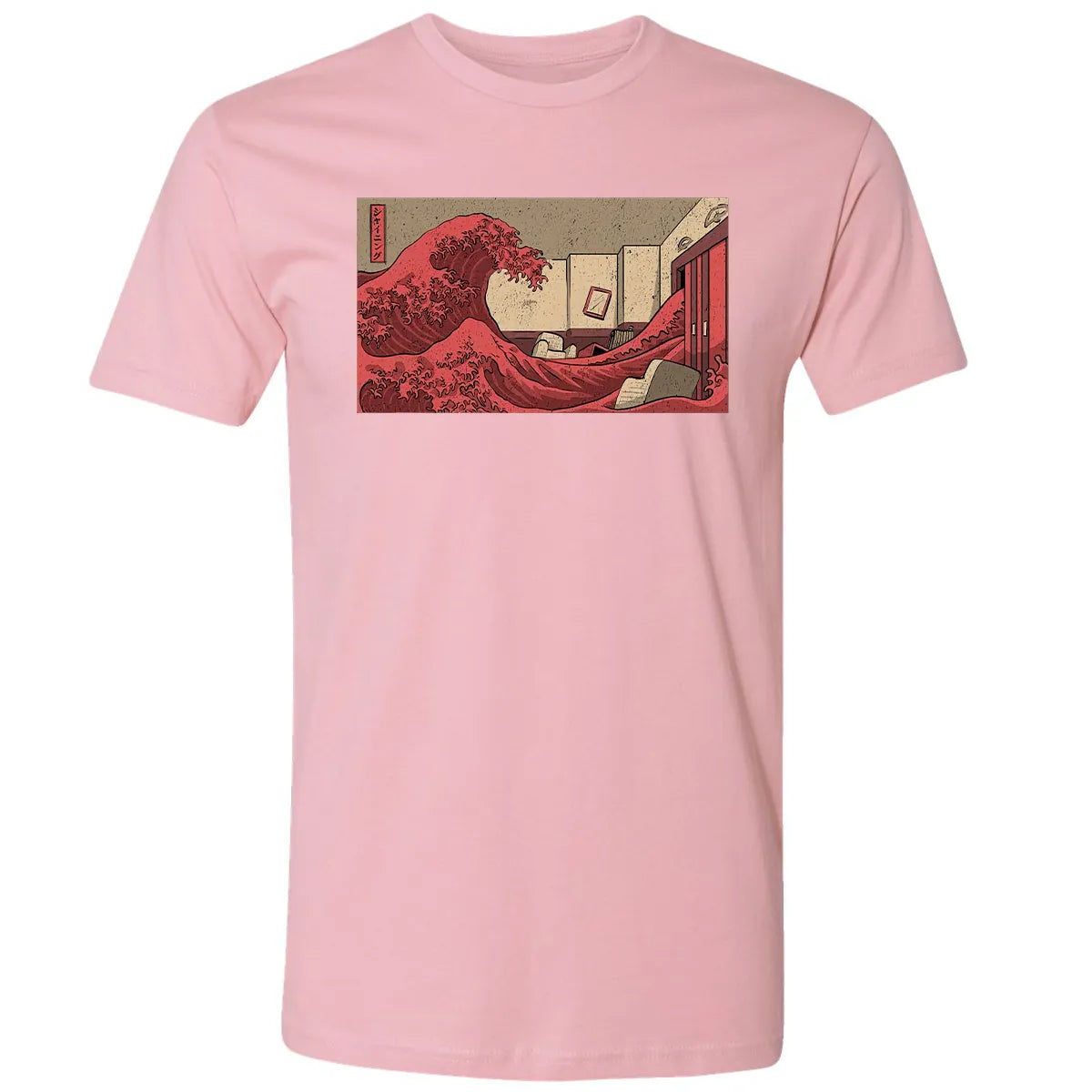 Premium Unisex T-shirt - NBSUXXJ5