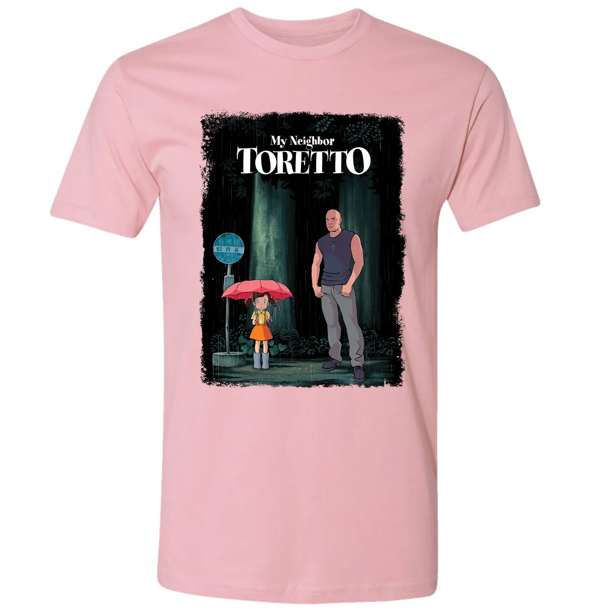 Premium Unisex T-shirt - M1ZA67FZ