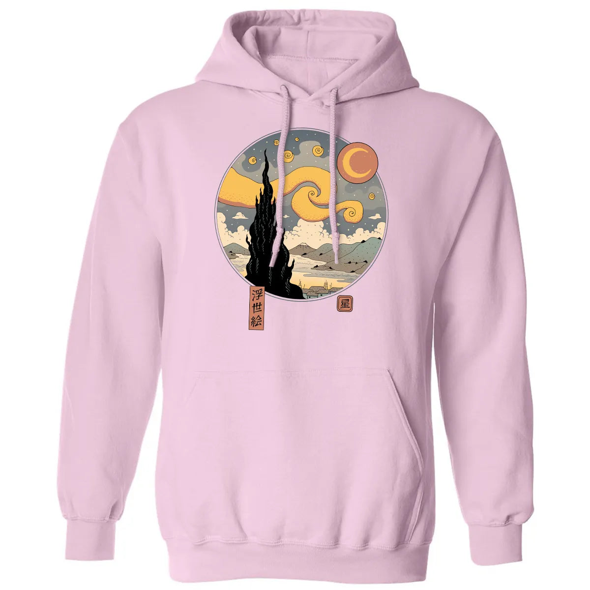 Classic Unisex Hoodie - DJY5AZAT