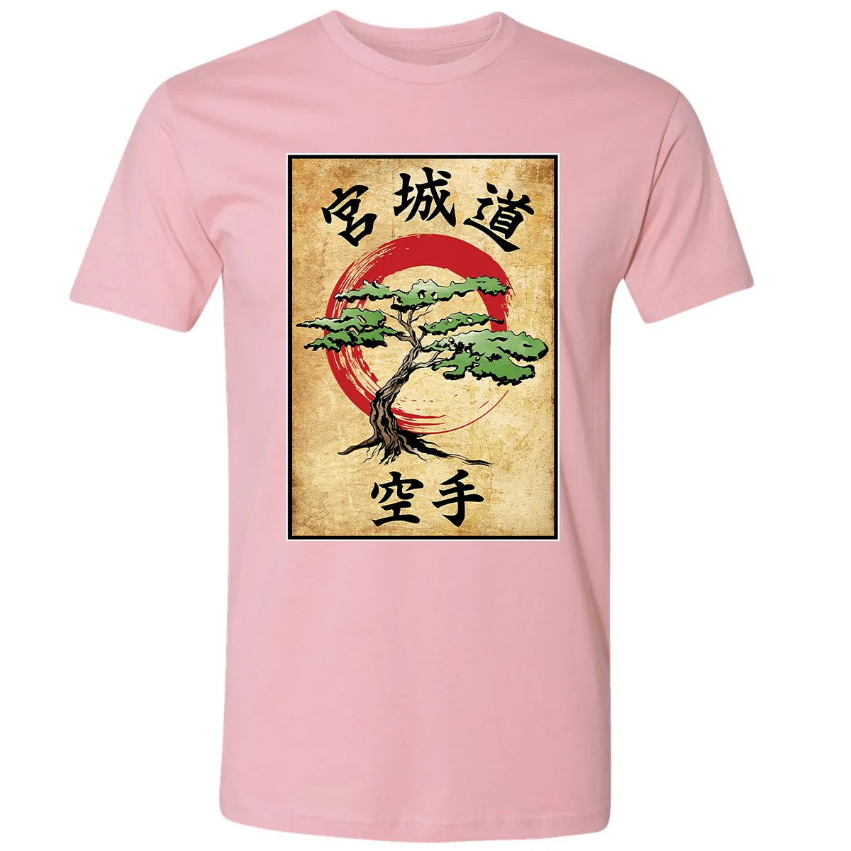Premium Unisex T-shirt - 2Y4S8B6G
