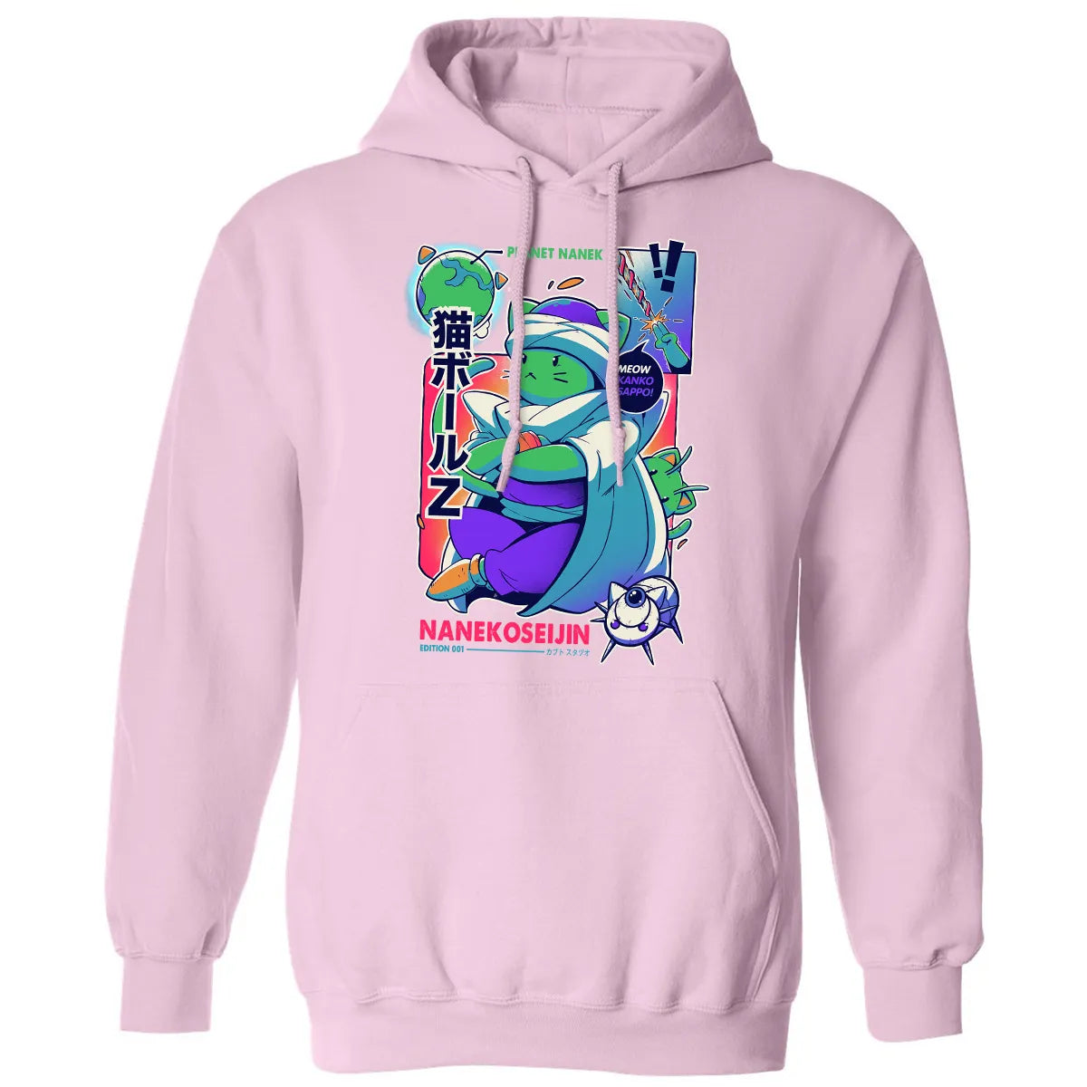 Classic Unisex Hoodie - 42GR2XL7
