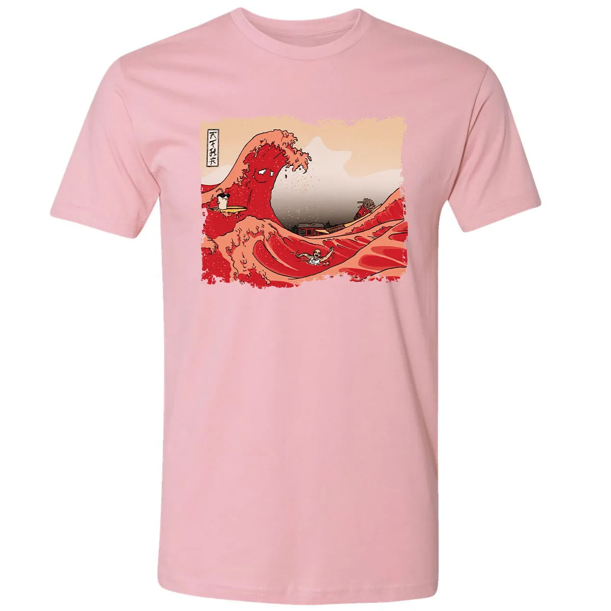 Premium Unisex T-shirt - 6W5K2JCJ