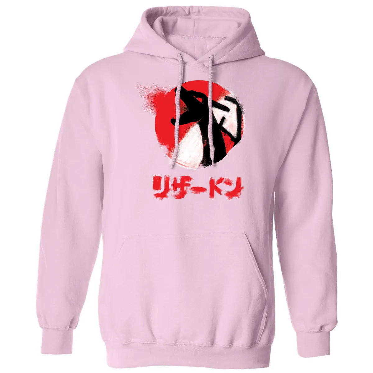 Classic Unisex Hoodie - W341R94X