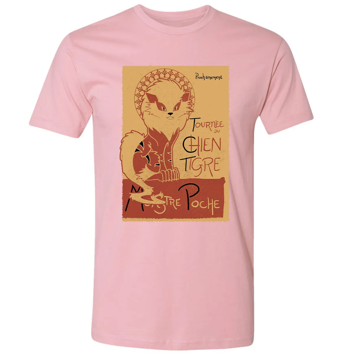 Premium Unisex T-shirt - E8FPQ4RF