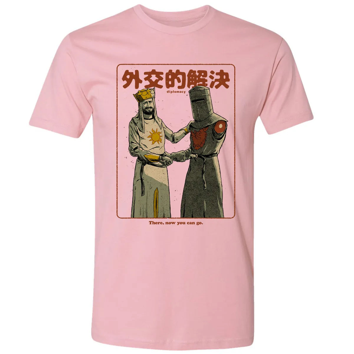 Premium Unisex T-shirt - 9R4E8PXY