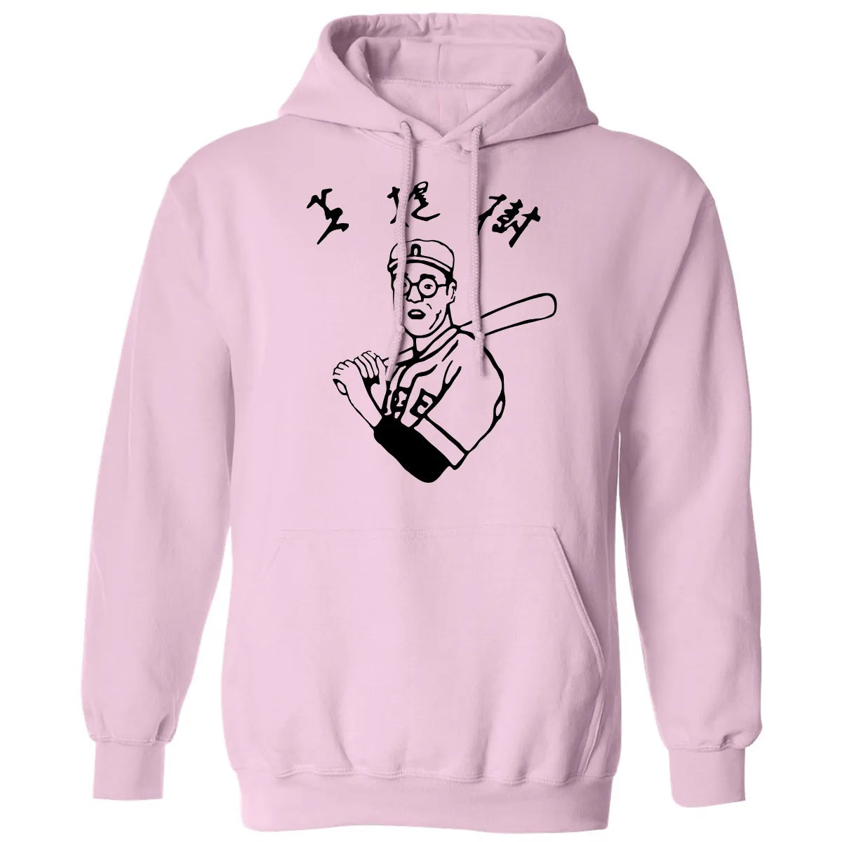 Classic Unisex Hoodie - W3QR5AWV