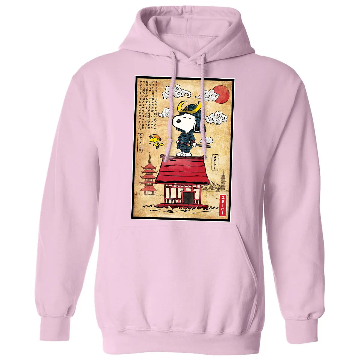 Classic Unisex Hoodie - H1KGPCNL