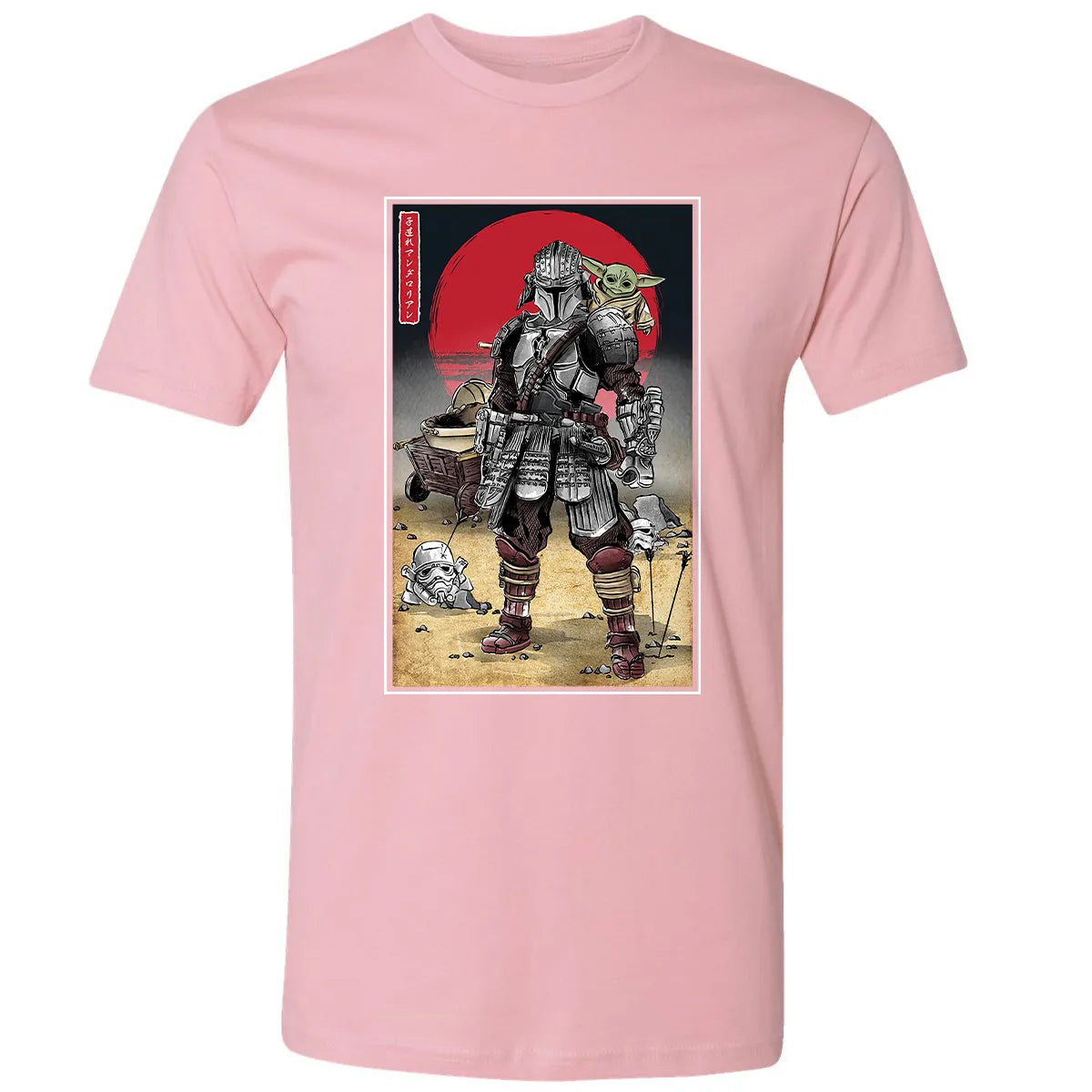 Premium Unisex T-shirt - 8J9JA3LP