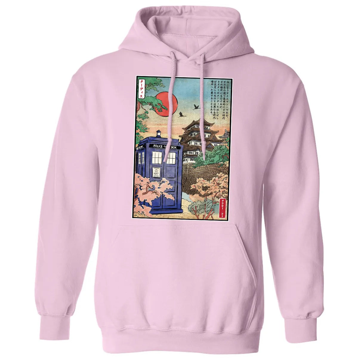 Classic Unisex Hoodie - HQZZ6LSH