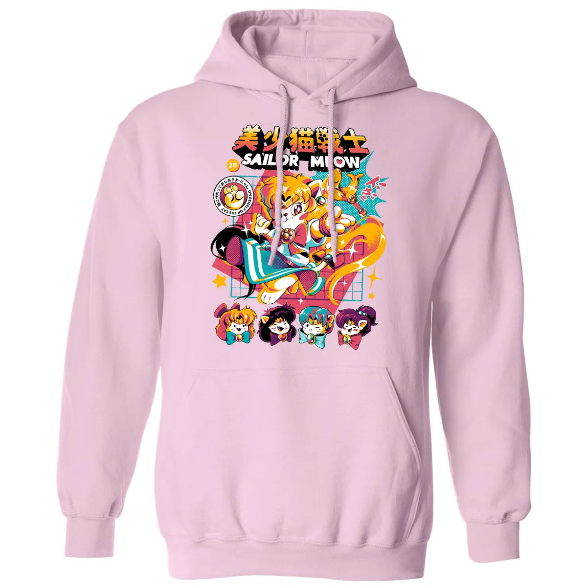 Classic Unisex Hoodie - RNS1A6K2