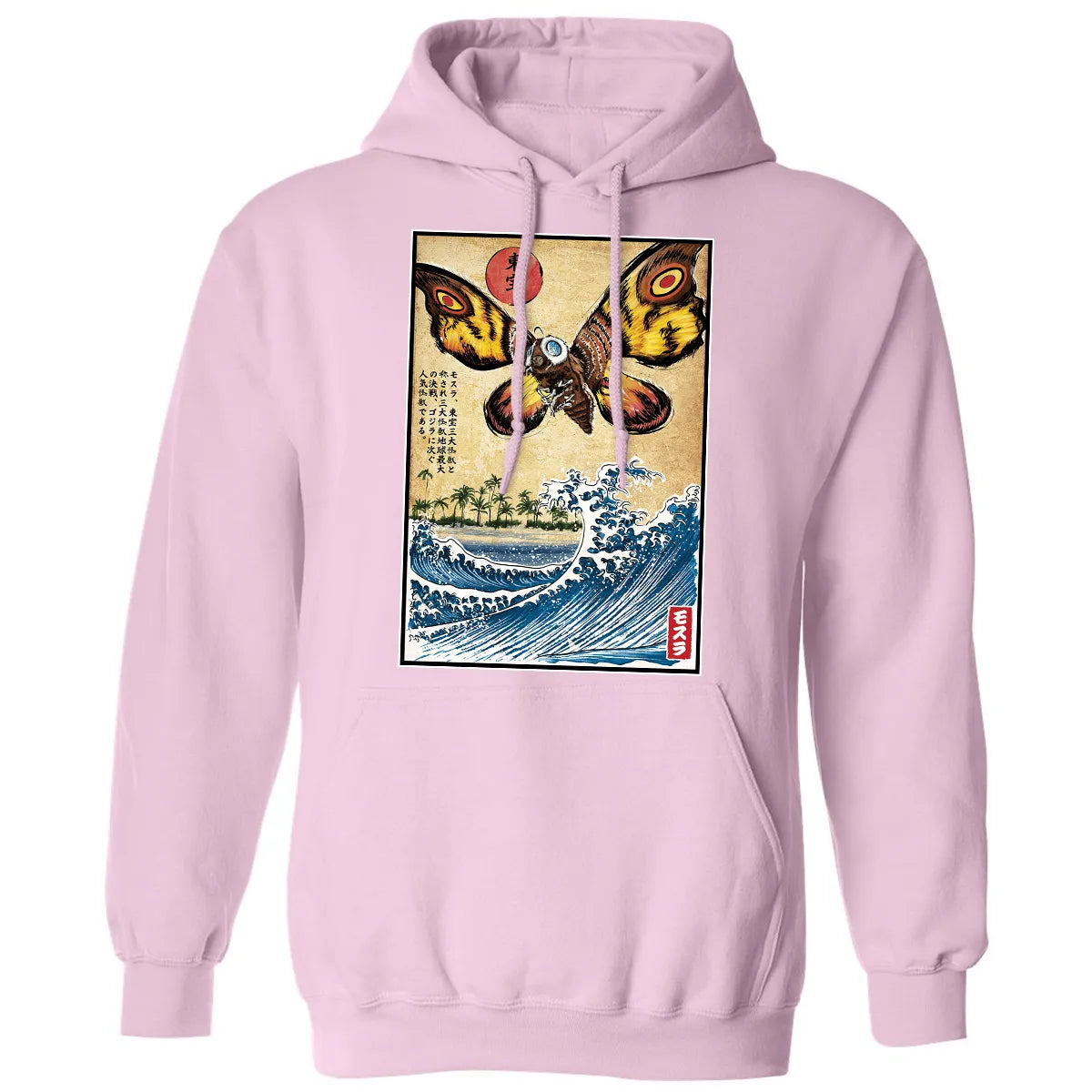 Classic Unisex Hoodie - DLZMHVTE