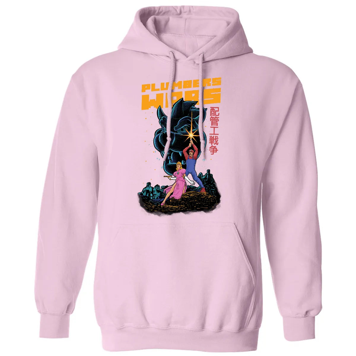 Classic Unisex Hoodie - XQ99RVY8
