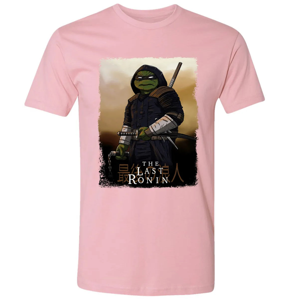 Premium Unisex T-shirt - 73W1BZ67
