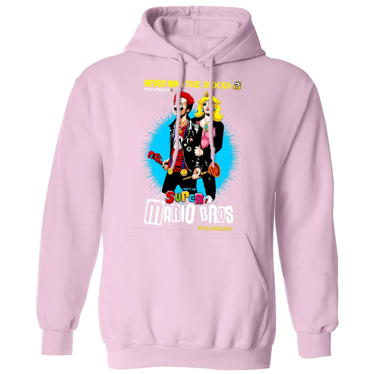 Classic Unisex Hoodie - 47V1V64T