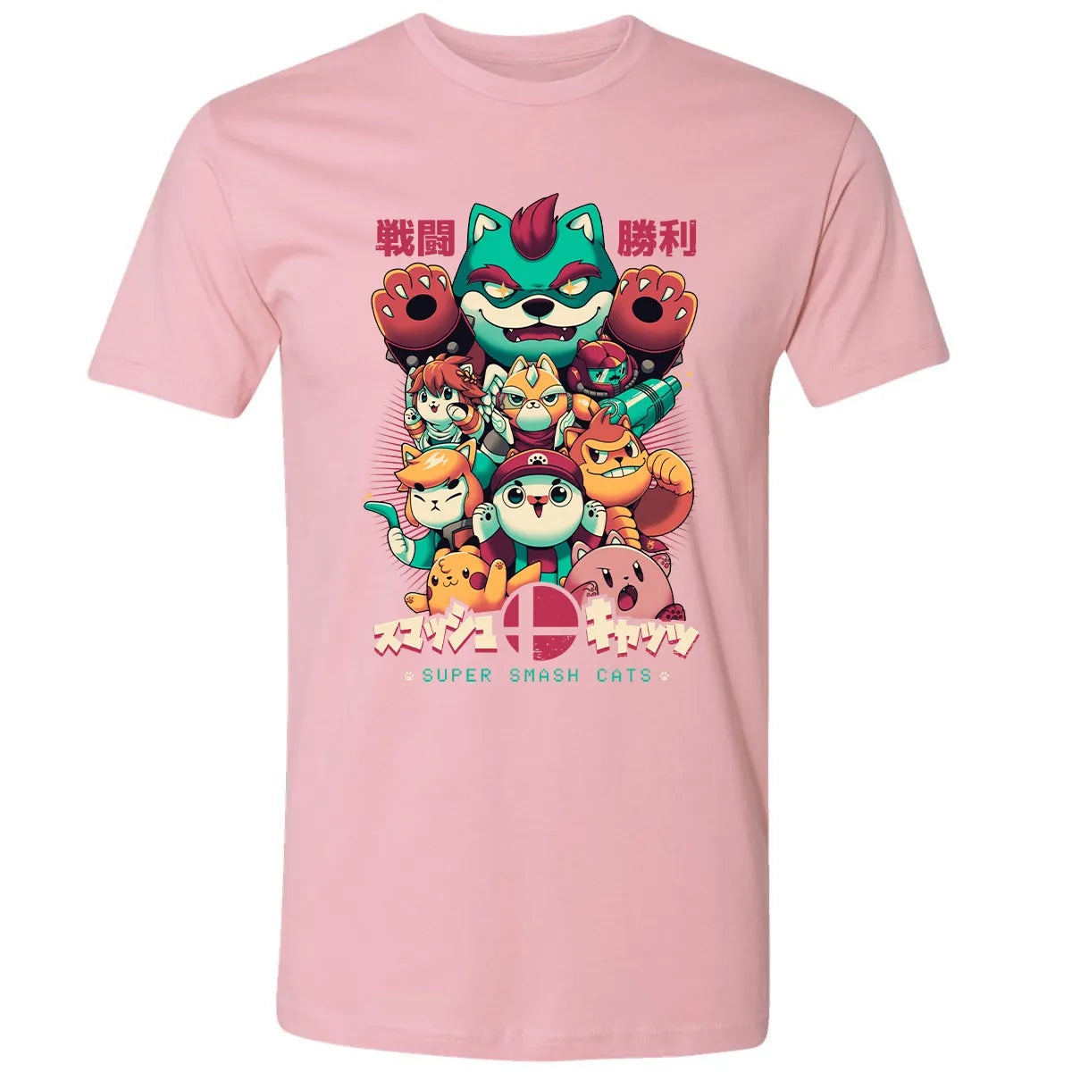 Premium Unisex T-shirt - CMYMEPZW
