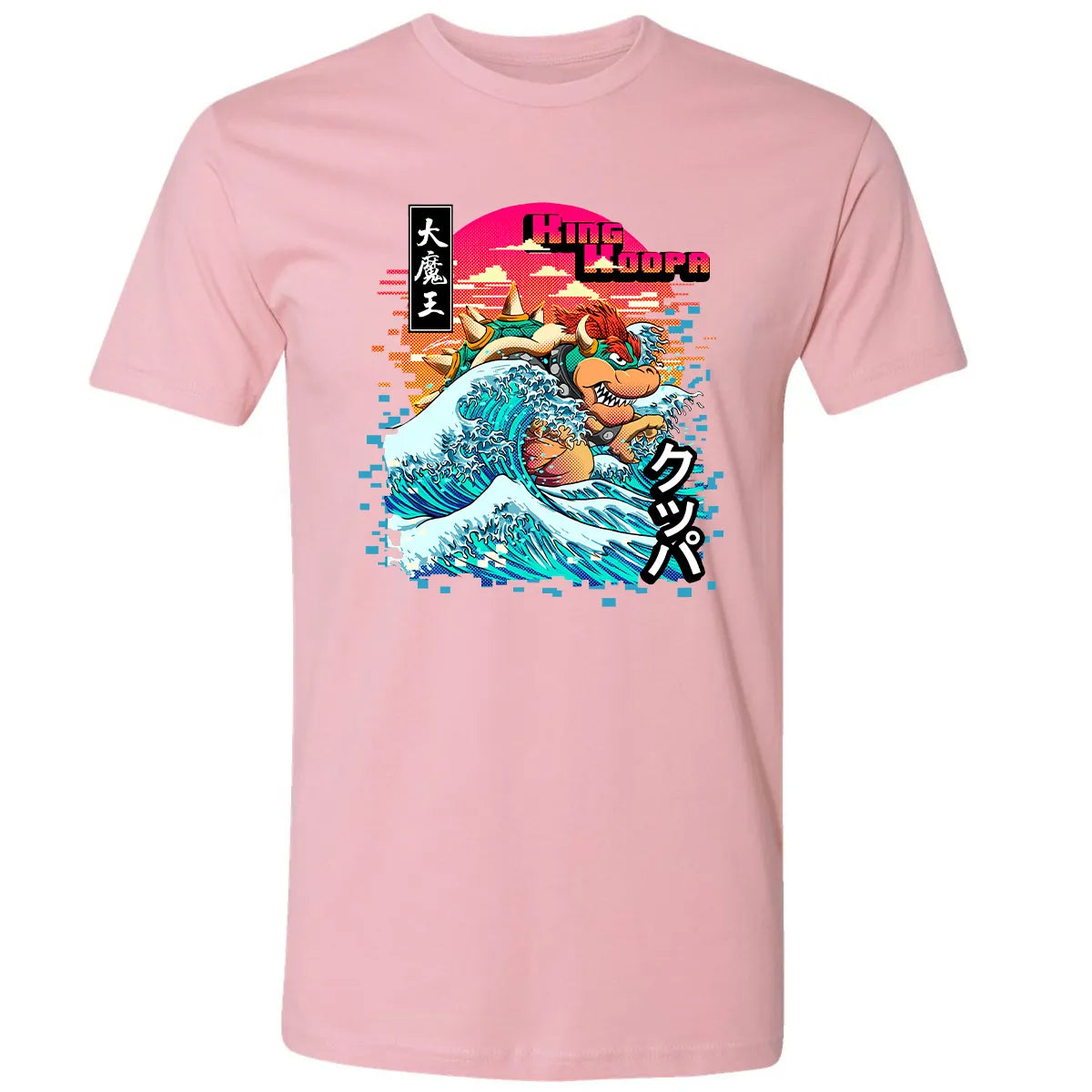 Premium Unisex T-shirt - 4BLR4MJ9