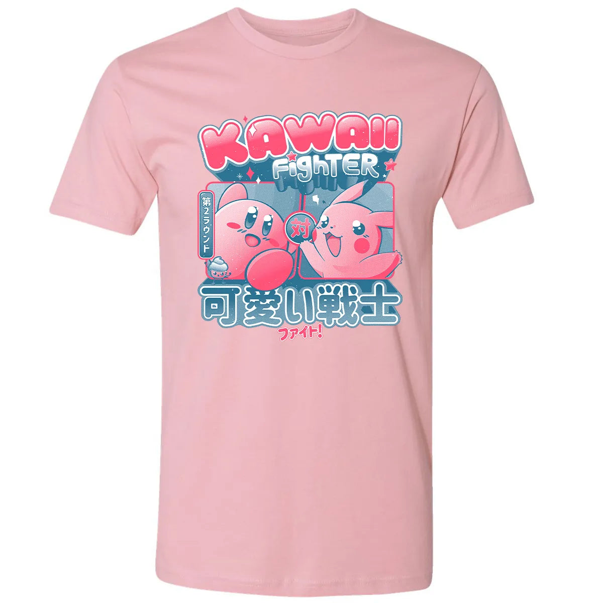Premium Unisex T-shirt - 87UE83HC
