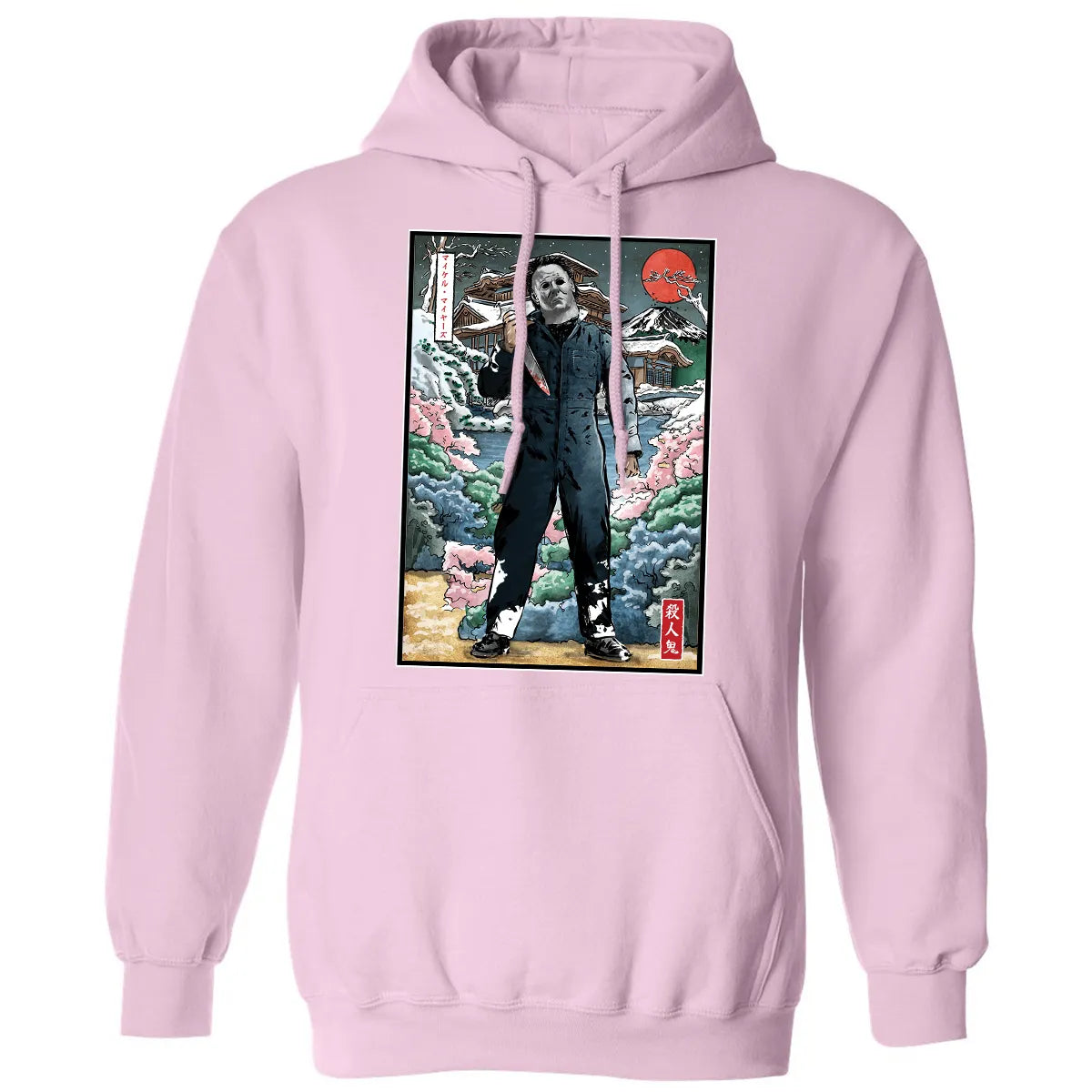 Classic Unisex Hoodie - WHTBXDME