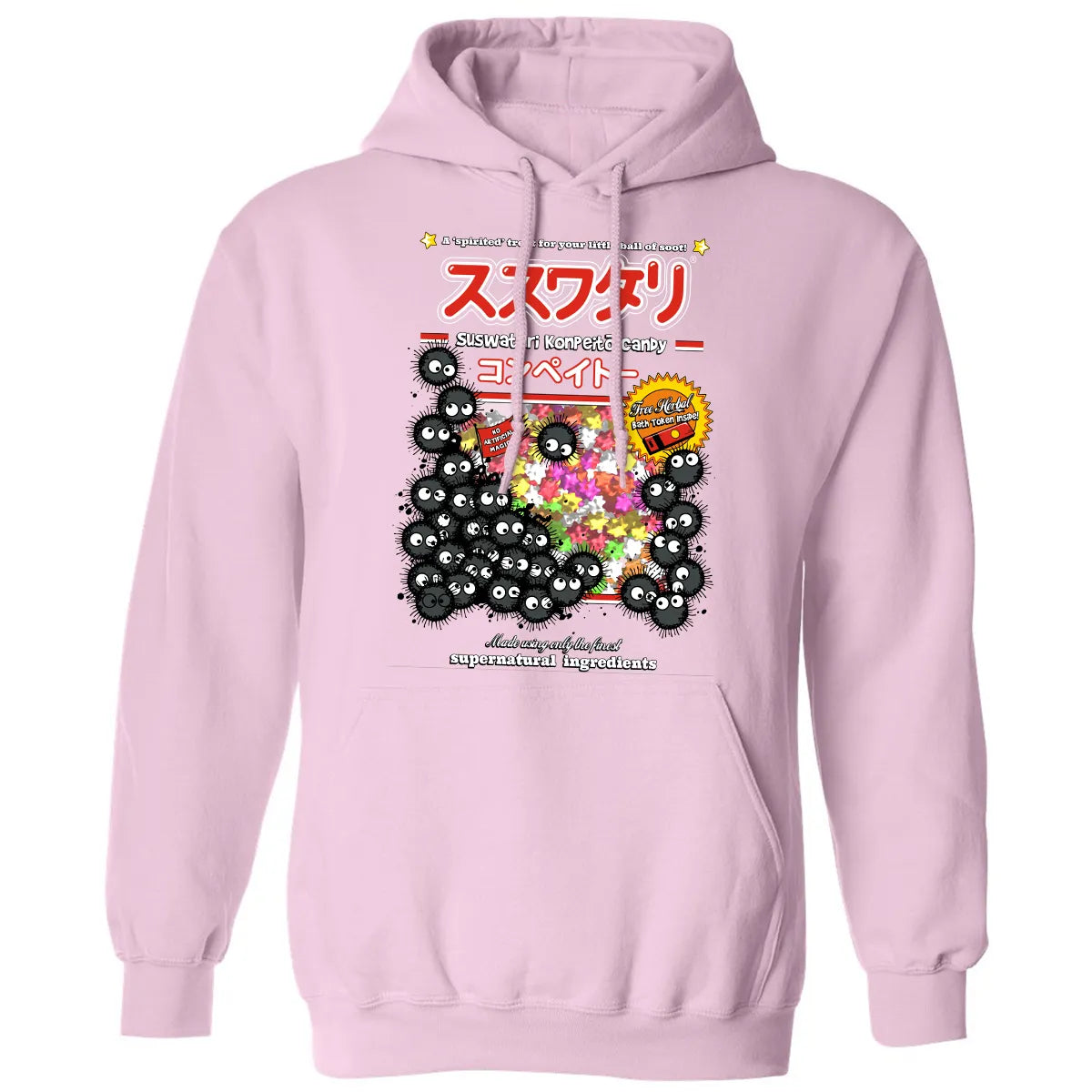 Classic Unisex Hoodie - 3286P6ZR